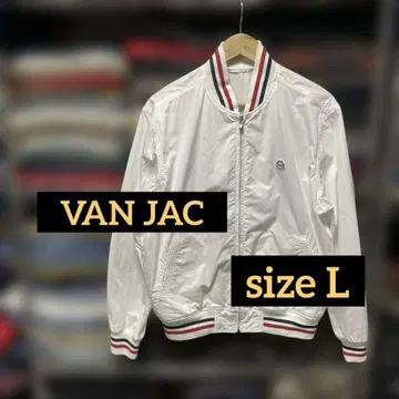 VAN JAC. 코튼 바시티 자켓 L 사이즈 스윙탑 리브