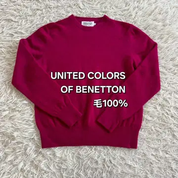 UNITED COLORS OF BENETTON 긴팔 니트 스웨터