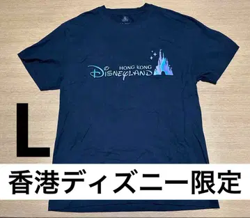 홍콩 디즈니랜드 티셔츠 L 디즈니 반팔 해외 디즈니 한정