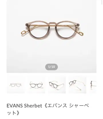 EVANS Sherbet 그레이 메탈 프레임 안경