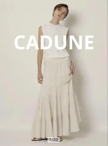 CADUNE 카듀네 캉캉 스커트 M 사이즈