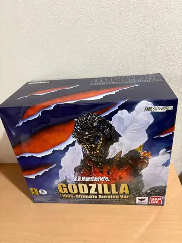 S.H.MonsterArts 버닝고질라 1995 Ultimate