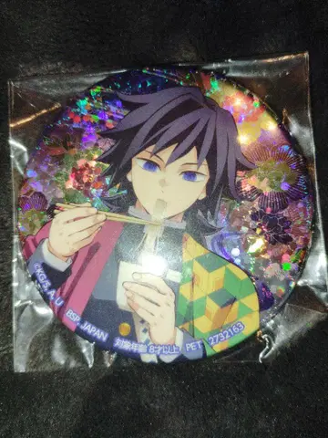 귀멸의 칼날 남코 한정판 캔뱃지 토미오카 기유