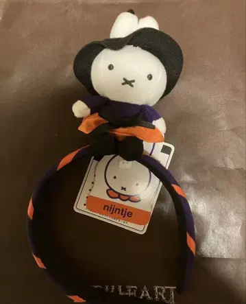 하우스텐보스 한정판 할로윈 미피 봉제 인형 머리띠