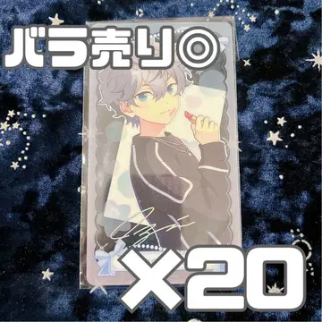 앙스타 동화 클리어 카드 세나 이즈미