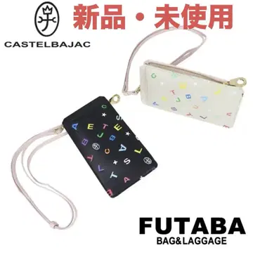 CASTELBAJAC Lyra 숄더백