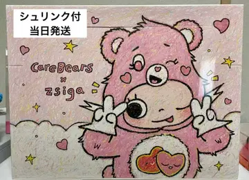 POPMART 지 Zsiga x Carebears 시리즈