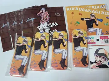 카리스마 녹슨 온라인 복권