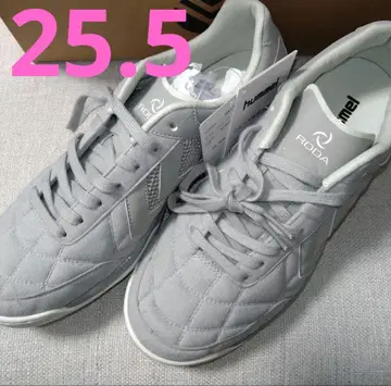 험멜 RODA 별주 아피카레EC 알파 TF 리미티드 GRY