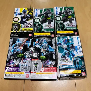 [G10079] 가면라이더 대소동 소동 브레이브 후마 파라독스