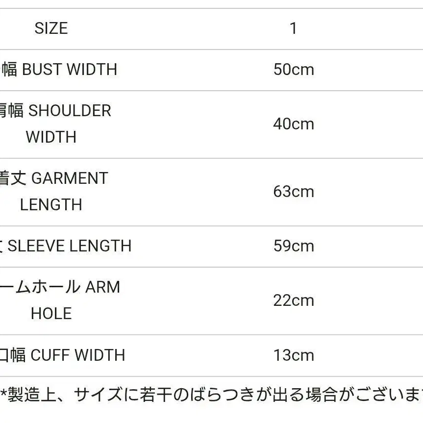 10번째 상품 이미지