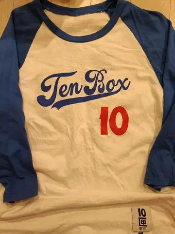 Ten Box 롱 슬리브 T셔츠 10