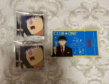 에브리데이 호스트 카페 미니어처 키링 입장객 특전 하지메