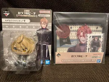 컬러풀 피치 제일복권 우라