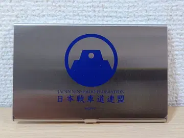 남코 오아라이 앙코 축제 걸즈 & 팬츠 메탈 명함 케이스 전차도 연맹