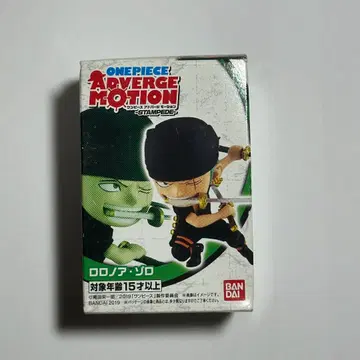 ONE PIECE 어드밴티지 모션 2 로로노아 조로