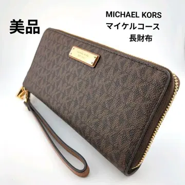 MICHAEL KORS 마이클코어스 장지갑 브라운 시그니처
