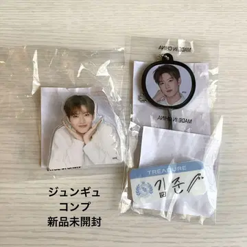 TREASURE 준규 캡슐 토이 컴프