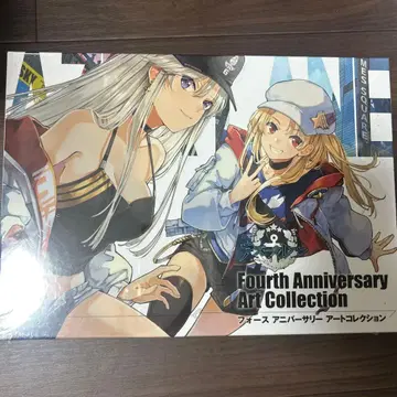 AZURLANE Fourth Anniversary Art