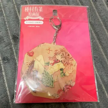 타네무라 아리나 원화전 신풍괴도 잔느 키링