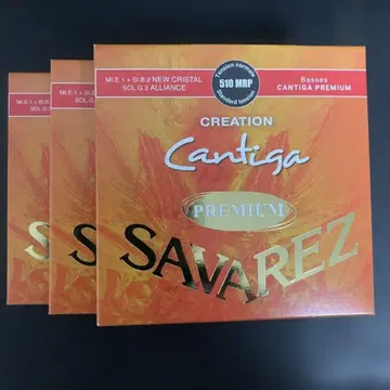 SAVAREZ Cantiga Premium 3세트 표준 텐션
