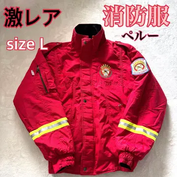 [레어] 페루 소방복 리버서블 자켓 사이즈 L