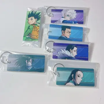 헌터헌터 키링 세트