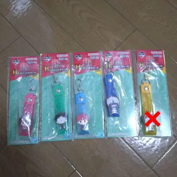 단다단 제일복권 H상 포켓참 (낱개 판매 가능)