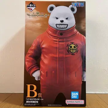 제일복권 원피스 The Unbreakable Law B상 베포 H상 타월