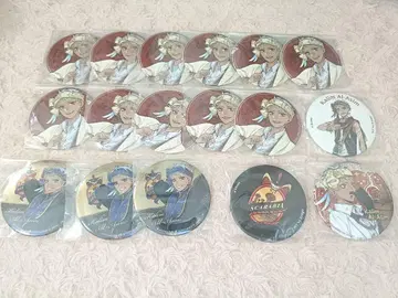 트위스테 칼림 캔뱃지