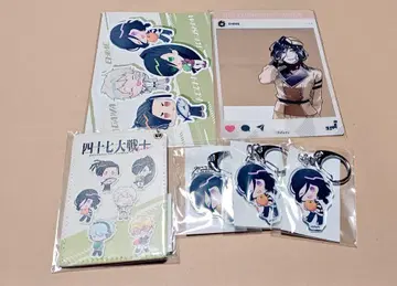 에히메 씨 리리쿠지 47대전+ 묶음 판매