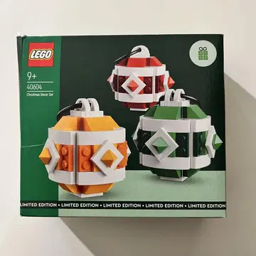LEGO 40604 크리스마스 데코 세트 한정판