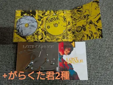 요네즈켄시 LOSTCORNER 영상판 CD Blu-ray