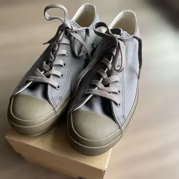 ( 미사용 새상품 ) 문스타 로우 바스켓 그레이 23.5cm