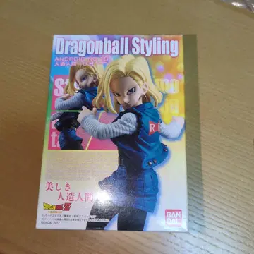 드래곤볼 스타일링 인조인간 18호