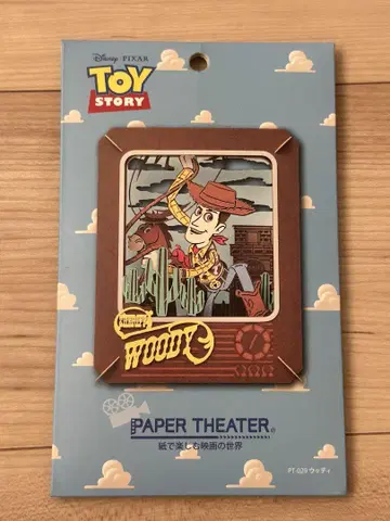 [ 미개봉 새상품 ] 토이스토리 페이퍼 시어터 우디