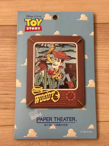 [ 미개봉 새상품 ] 토이스토리 페이퍼 시어터 우디