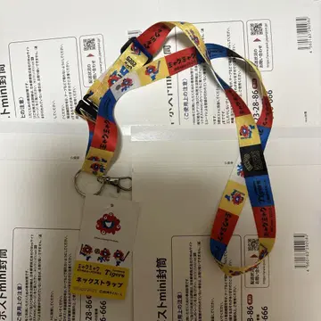EXPO2025 오사카 만박 먁먁 한신 타이거즈 넥스트랩