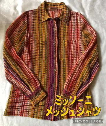 새상품급 빠른 발송 미쏘니 MISSONI 멀티 컬러 메쉬 셔츠 블라우스