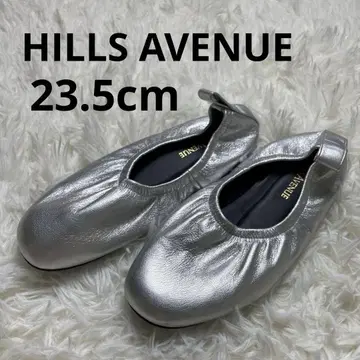 힐즈아베뉴 소프트 가죽 발레리나 펌프스 23.5cm
