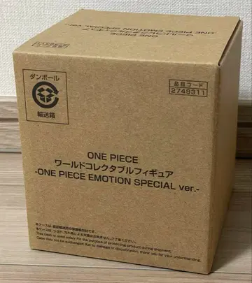 이벤트 한정판 원피스 월드 컬렉션 EMOTION SPECIAL ver.