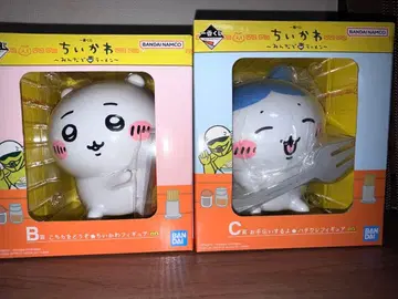 치이카와 하치와레 BC상