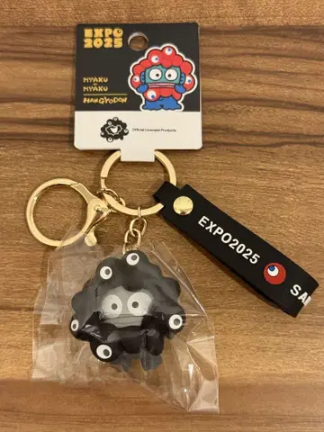 [ 간사이 만박 한정판 ] 블랙 미야쿠  키링 한교동 산리오