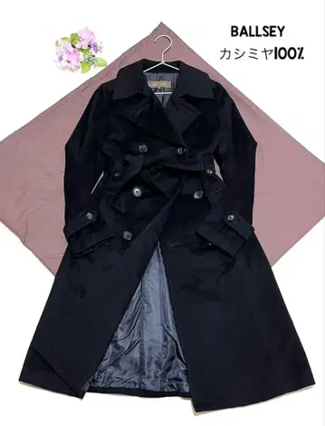 보르지 코트 캐시미어 100% 여성용 캐시미어 코트 코트