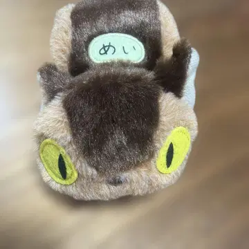 지브리 이웃집 토토로 고양이 버스 폭신한 손 주머니 봉제 인형
