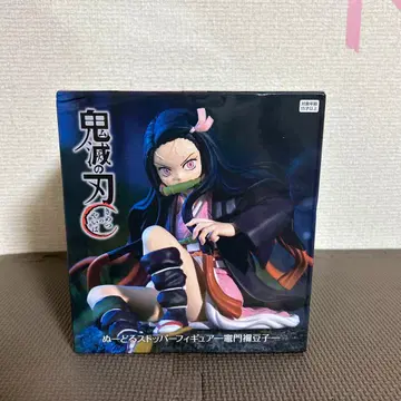 귀멸의 칼날 카마도 네즈코 스트랩 피규어