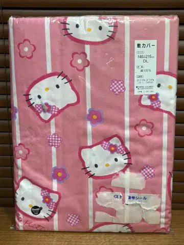 새상품 헬로키티 이불 커버 더블 사이즈