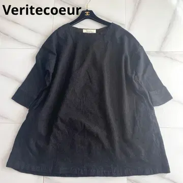 새상품급 베리떼꾸르 Veritecoeur 울 개더 염색 원피스