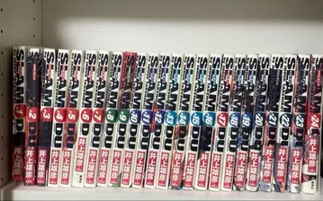 미사용 새상품 슬램덩크 SLAM DUNK 완전판 전권 세트