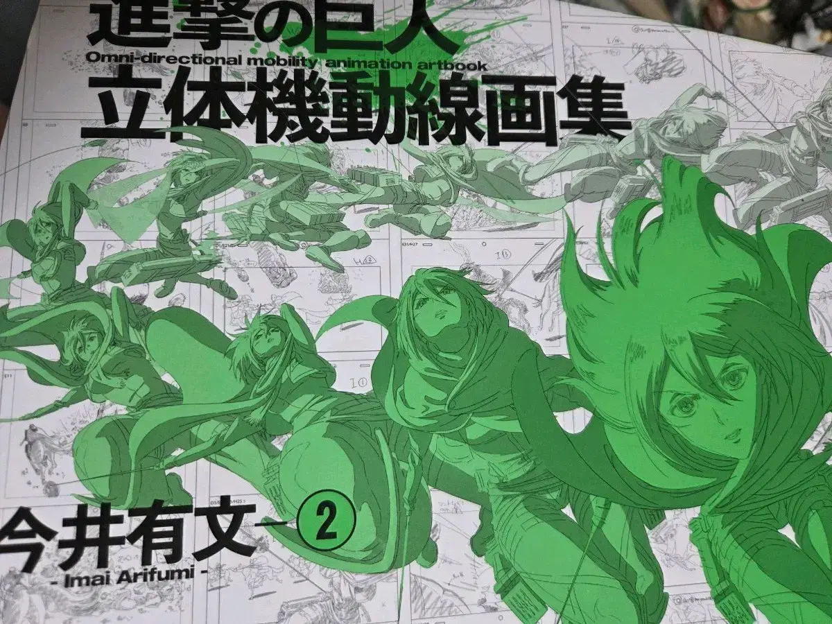 베지터와 아라레의 격돌! 드래곤볼 슈퍼 | TikTok, image size:1200x900